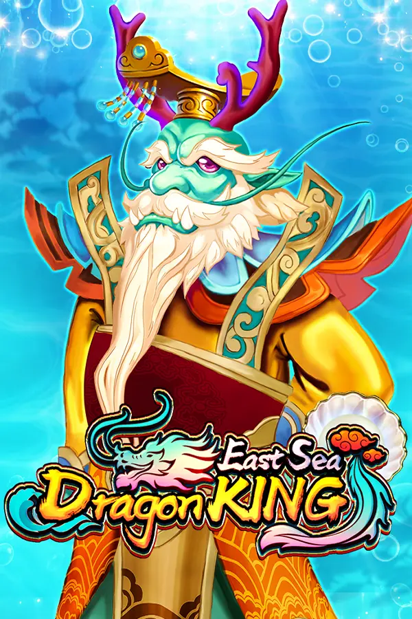East Sea Dragon King